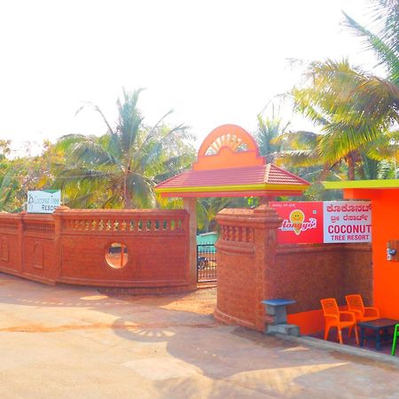 Coconut Tree Resort Gokarna Gokarna  Εξωτερικό φωτογραφία